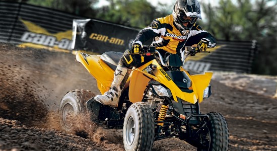 atv-quadriciclo-canam-ds250
